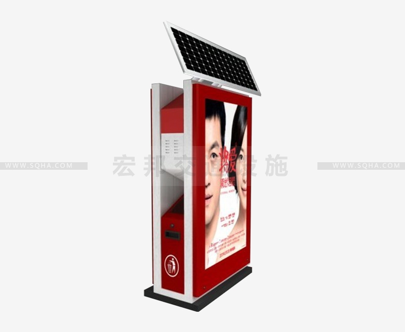 太陽能廣告垃圾箱-太陽能廣告垃圾箱生產(chǎn)、制作廠家