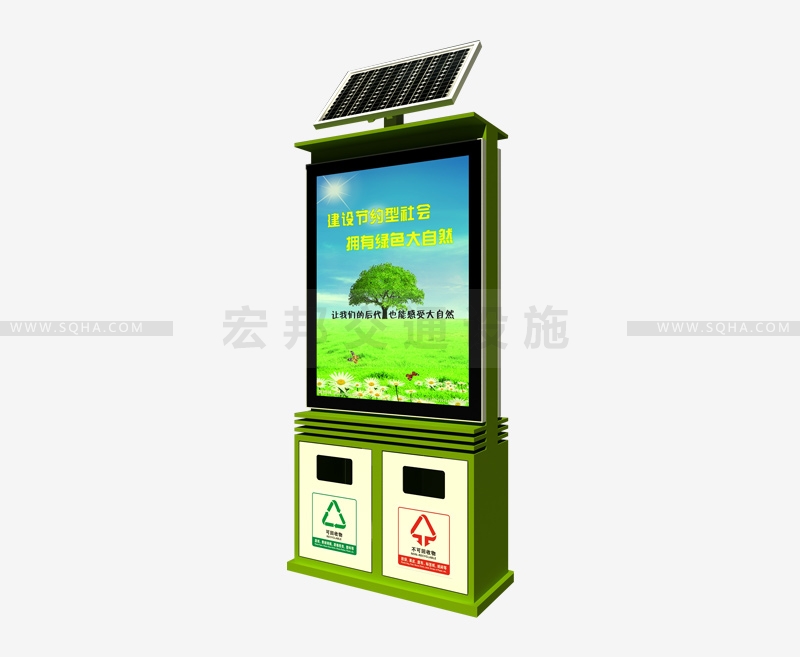 太陽能垃圾箱-太陽能垃圾箱批發(fā)、廠家價格